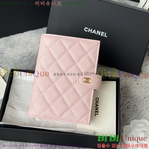 #* Ŭ нƮ  Ŀ  AP3276-102