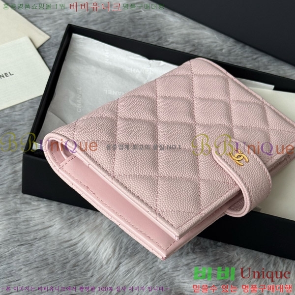 #* Ŭ нƮ  Ŀ  AP3276-102