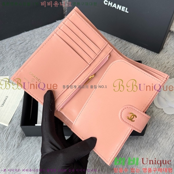 #* Ŭ нƮ  Ŀ  AP3276-103