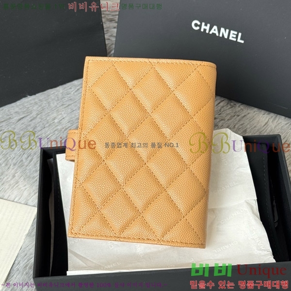 #* Ŭ нƮ  Ŀ  AP3276-104