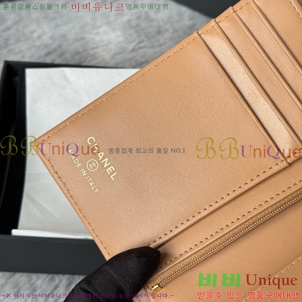 #* Ŭ нƮ  Ŀ  AP3276-104