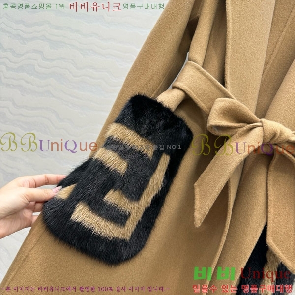 ���� ��� ��Ʈ FD343036-1