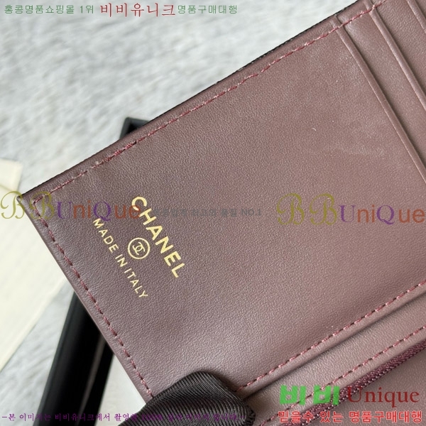 #* Ŭ нƮ  Ŀ  AP3276-108