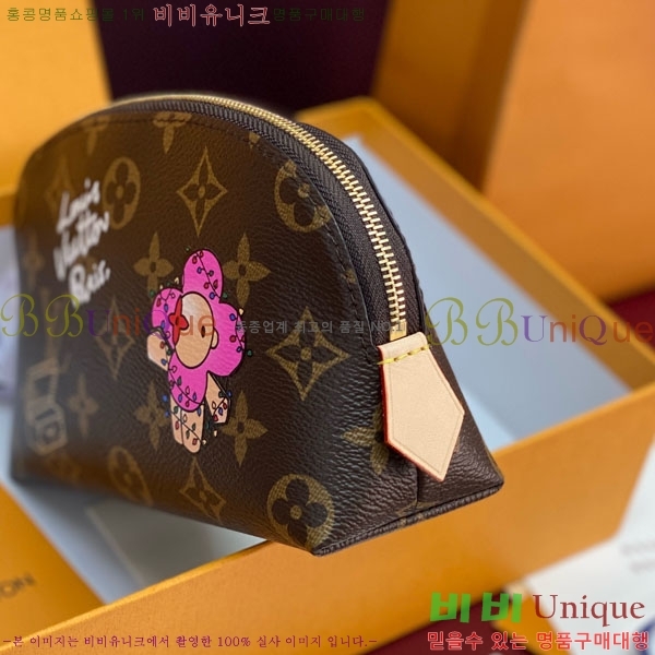 #̺ Ʈ ڽƼũ Ŀġ M47515-300