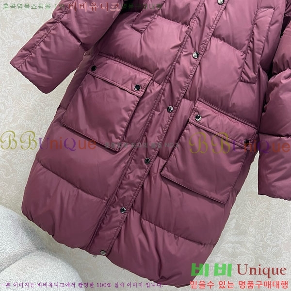 ���� ���ڷ� ��ġ�ڸ� �� �ٿ� �е� BC3230880-1