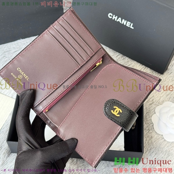 #* Ŭ нƮ  Ŀ  AP3276-109