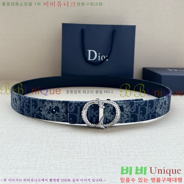 #  Ʈ DI371445-5 3.5CM