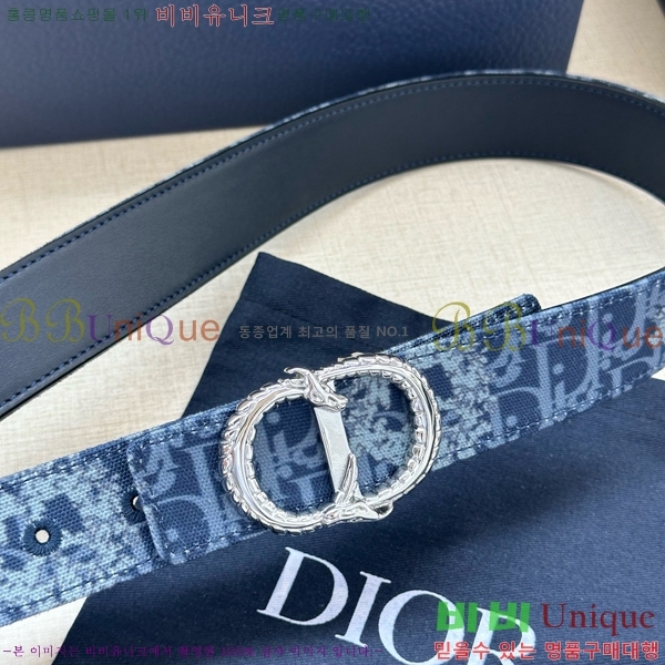 #  Ʈ DI371445-5 3.5CM