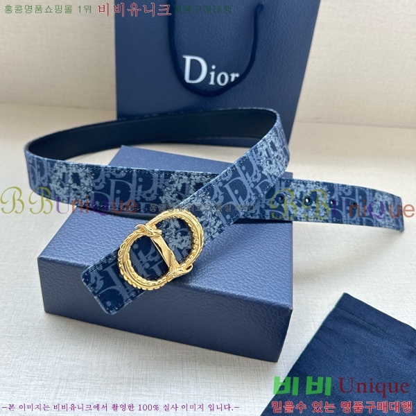 #  Ʈ DI371445-6 3.5CM