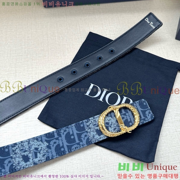 #  Ʈ DI371445-6 3.5CM