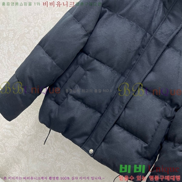 ���� �η�**�� �ٿ� �е� LP343530-18