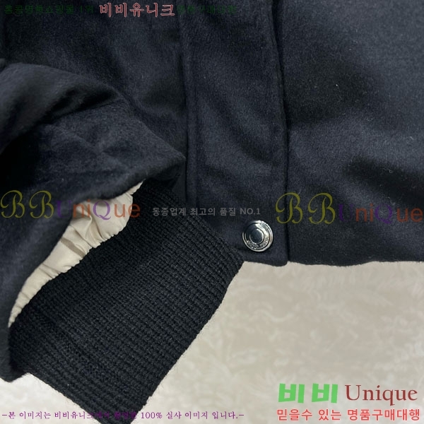 ���� �η�**�� �ٿ� �е� LP343530-18