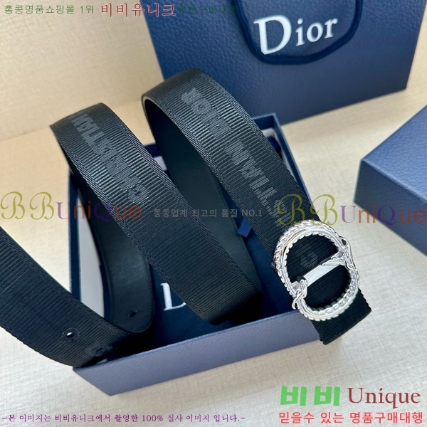 #  Ʈ DI371445-7 3.5CM