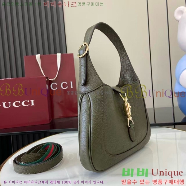 # Ű 1961   810232-650