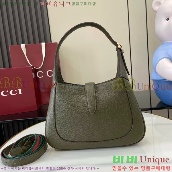 # Ű 1961   810232-650