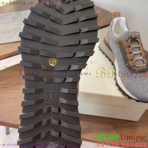  ڷ ġڸ Ŀ BC620123-3