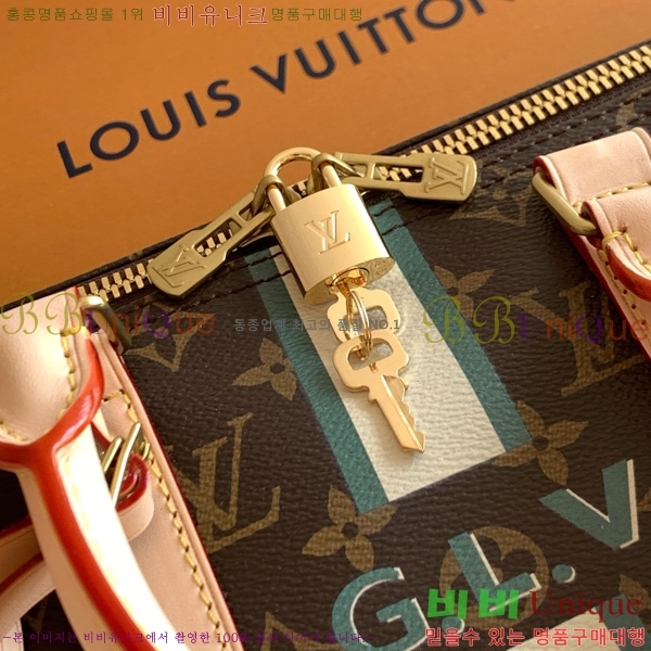 #̺ Mon ׷ Ű 45  P01944-1000