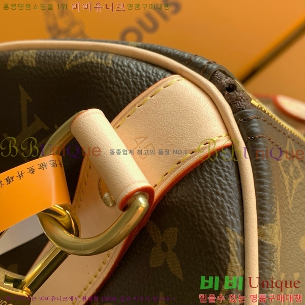 #̺ Mon ׷ Ű 45  P01944-1000