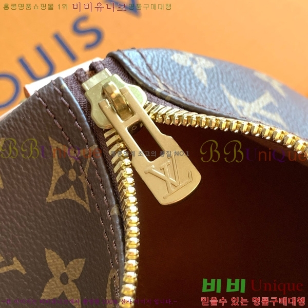 #̺ Mon ׷ Ű 45  P01944-1000