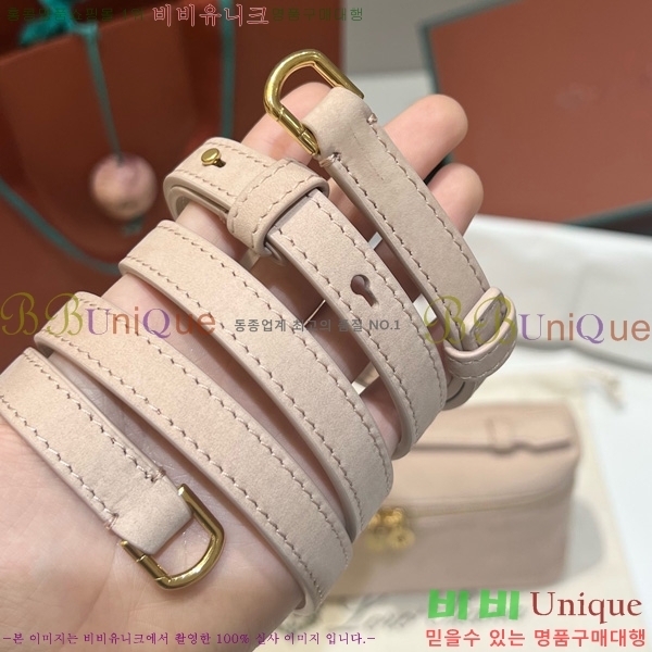 #�η��ǾƳ� ����Ʈ�� ���� 19 711586-110