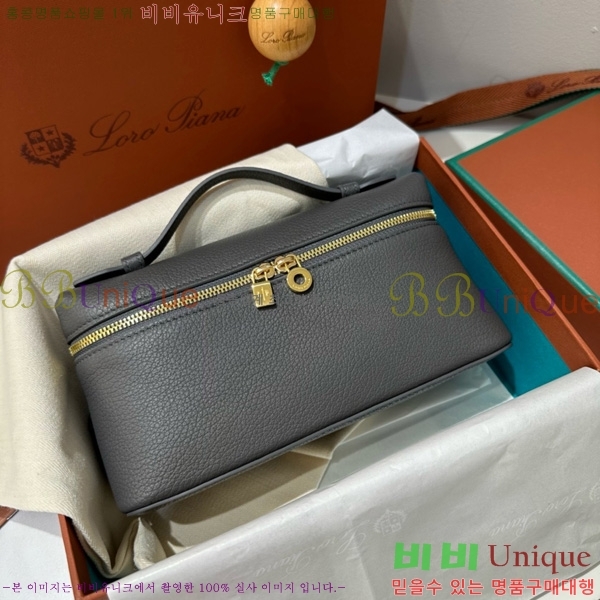 #�η��ǾƳ� ����Ʈ�� ���� 19 711586-106