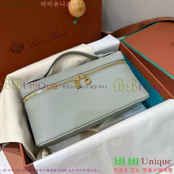 #�η��ǾƳ� ����Ʈ�� ���� 19 711586-105