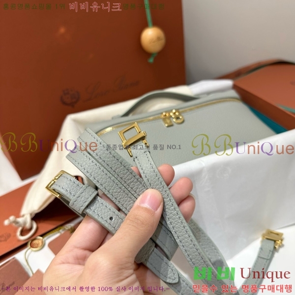 #�η��ǾƳ� ����Ʈ�� ���� 19 711586-105