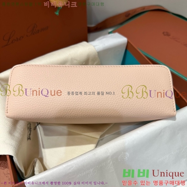 #�η��ǾƳ� ����Ʈ�� ���� 19 711586-104