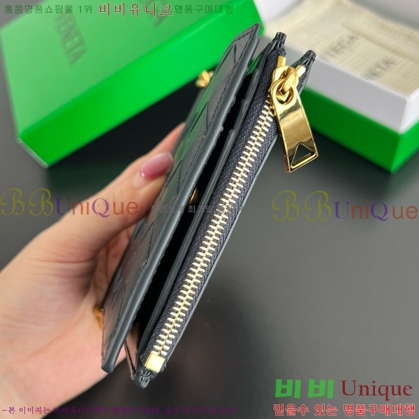 #װŸ ֽƼ    788055-106