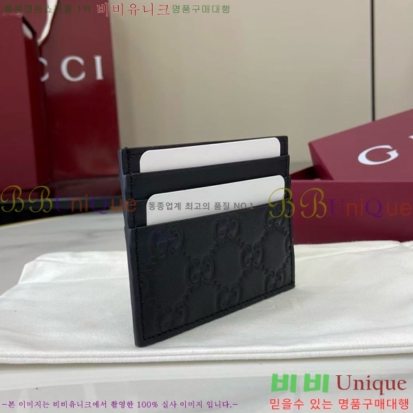 #  GG  ī  ̽ 850187-101