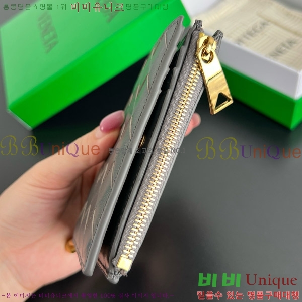 #װŸ ֽƼ    788055-104