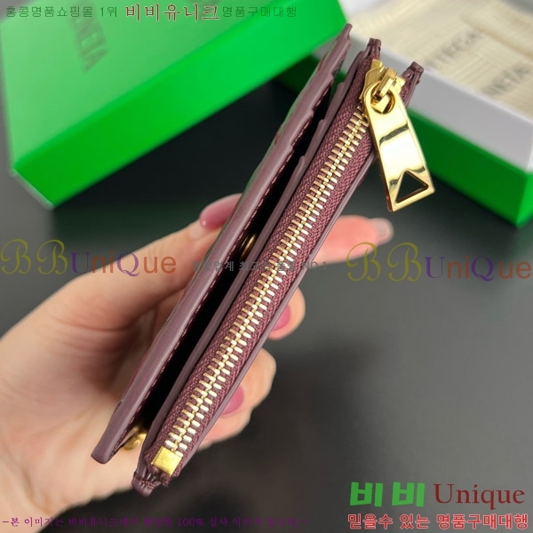 #װŸ ֽƼ    788055-103