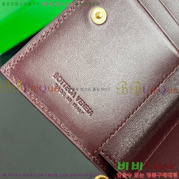 #װŸ ֽƼ    788055-103