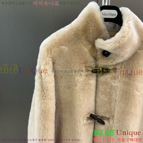  ** þ   Ʈ MAX3234045-3