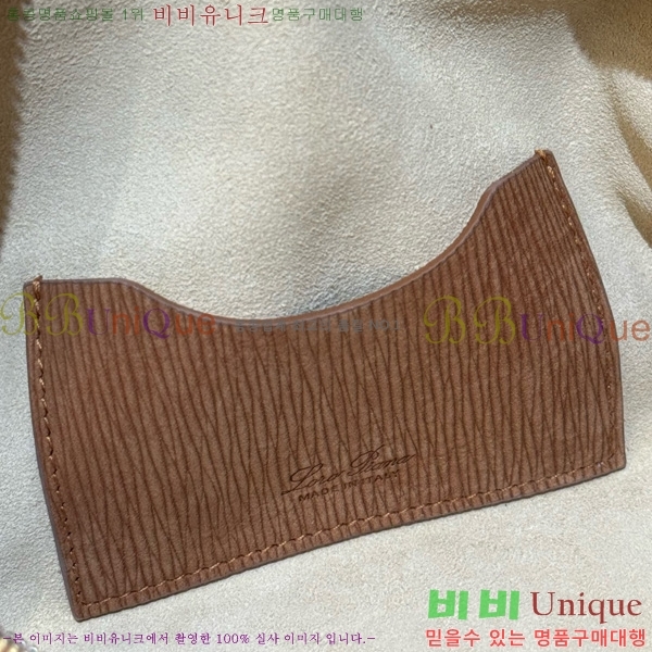 #�η��ǾƳ� ����Ʈ�� ���� L23 711587-103