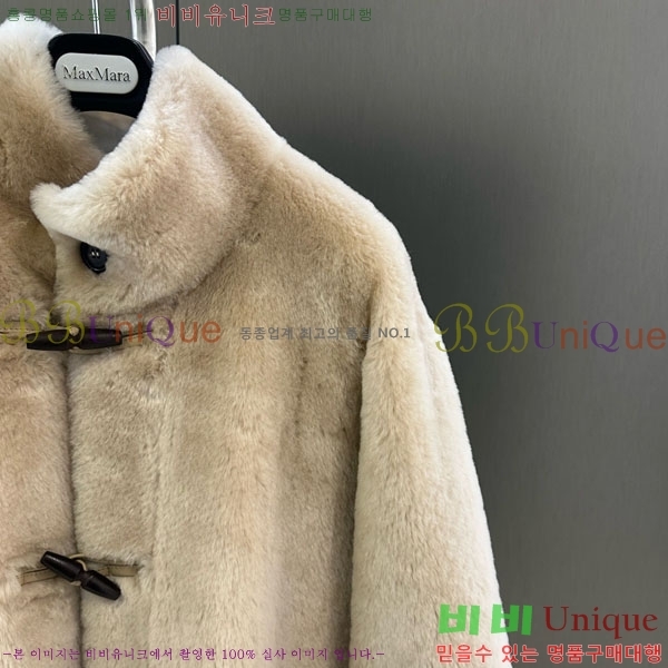  ** þ   Ʈ MAX3234045-3