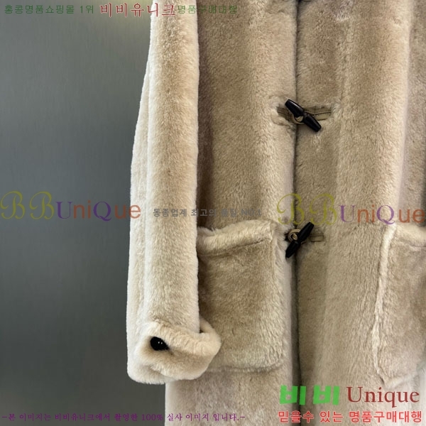  ** þ   Ʈ MAX3234045-3