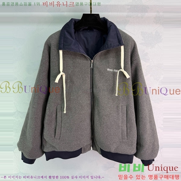 ���� �̿�̿� ��� ���� MIU36660-2