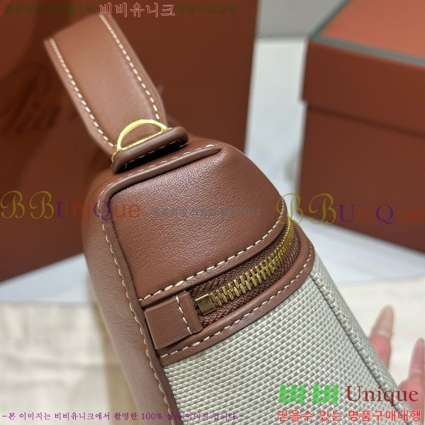 #�η��ǾƳ� ����Ʈ�� ���� L23 711587-102