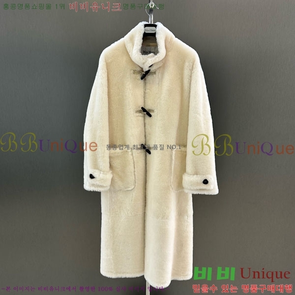  ** þ   Ʈ MAX3234045-4