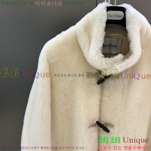  ** þ   Ʈ MAX3234045-4