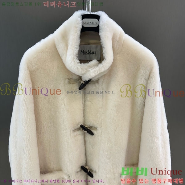  ** þ   Ʈ MAX3234045-4