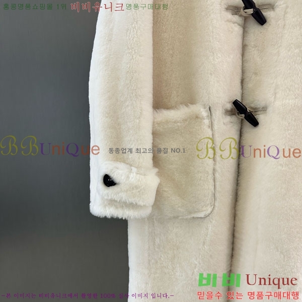  ** þ   Ʈ MAX3234045-4