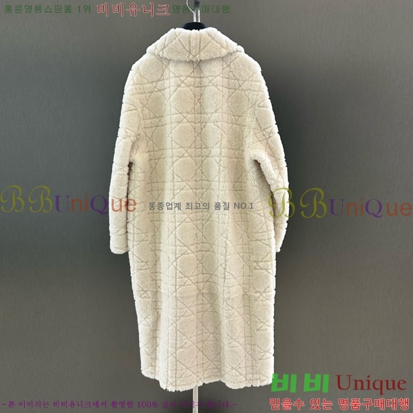   þ   Ʈ DO1234502-1