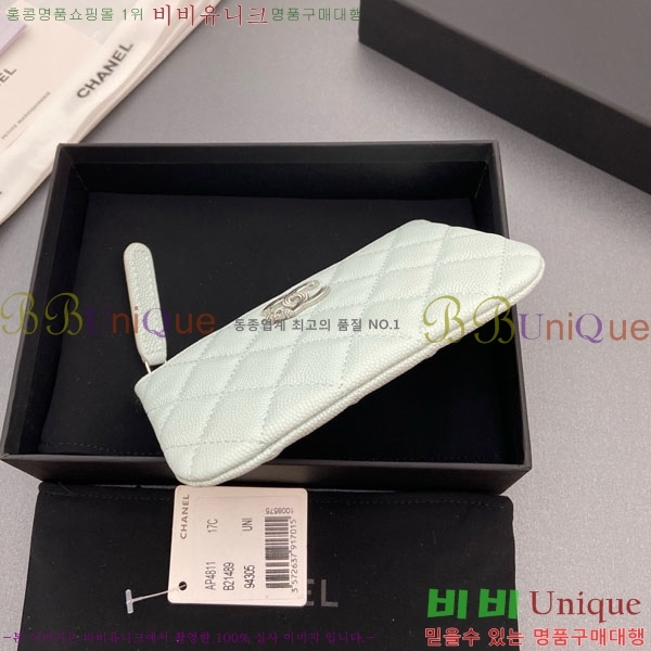 #* Ʋ Ÿ CC ΰ  Ŀġ   AP4811-101