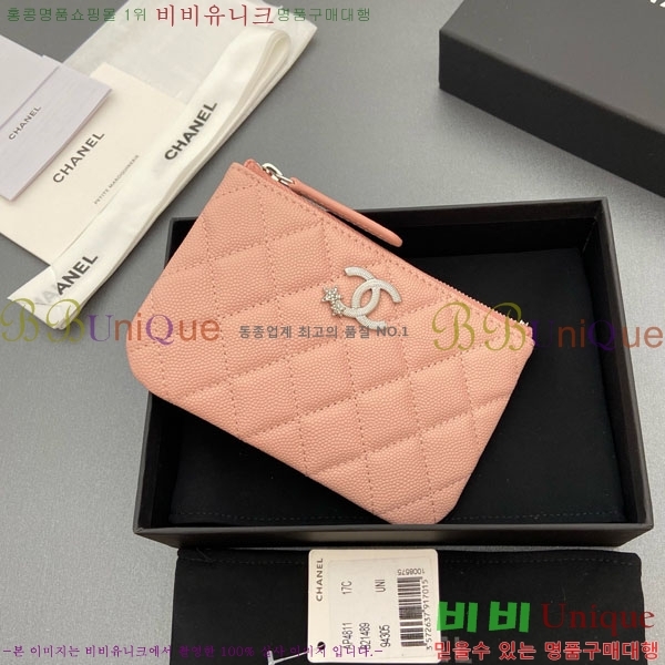 #* Ʋ Ÿ CC ΰ  Ŀġ   AP4811-102