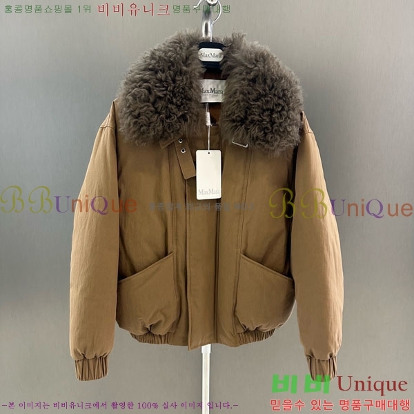  ** þ   ٿ е MAX3234045-7