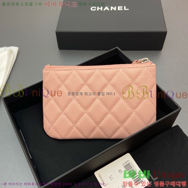 #* Ʋ Ÿ CC ΰ  Ŀġ   AP4811-102