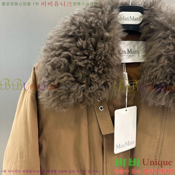  ** þ   ٿ е MAX3234045-7