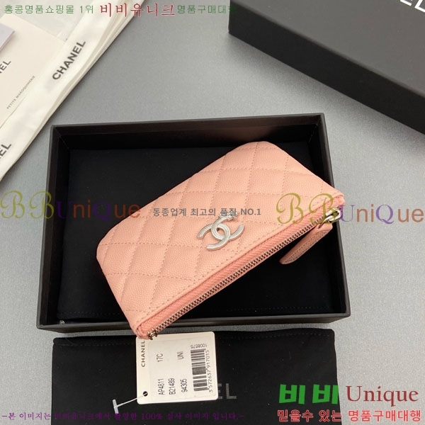 #* Ʋ Ÿ CC ΰ  Ŀġ   AP4811-102